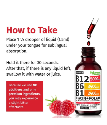 VITAMINA B12 NUSAVA CAJA X2