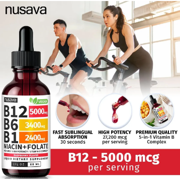 VITAMINA B12 NUSAVA CAJA X2